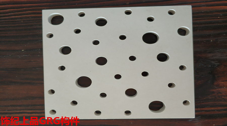 GRG廠(chǎng)家產(chǎn)品