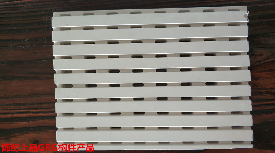 GRG廠(chǎng)家產(chǎn)品