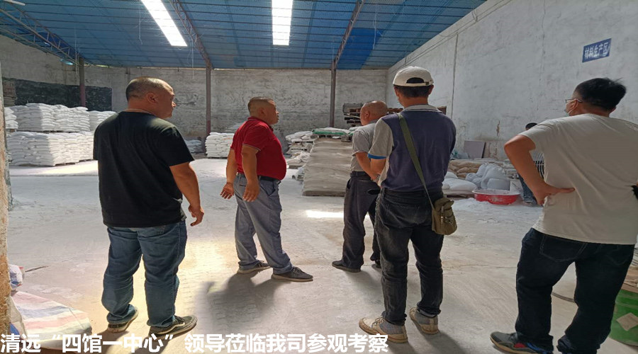 GRG構(gòu)件廠家