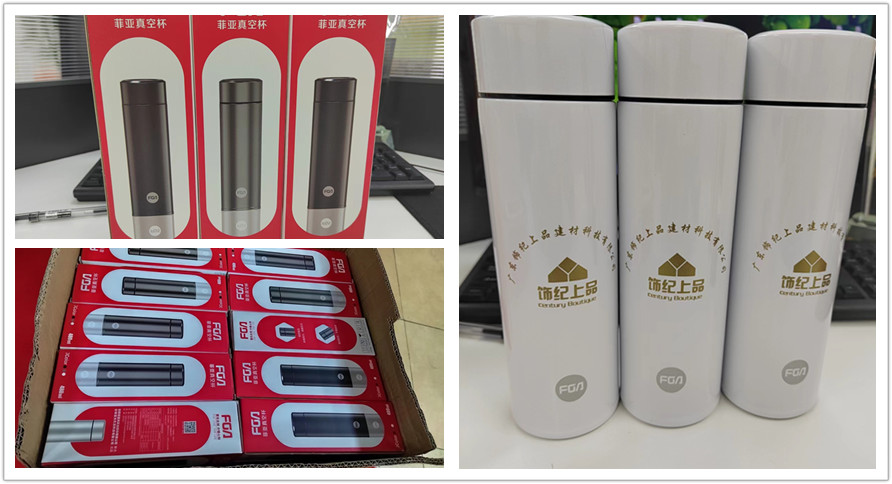 飾紀(jì)上品GRG/GRC廠家抽獎活動