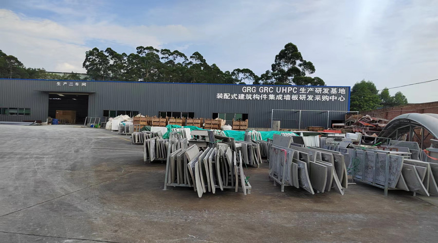 廣東飾紀(jì)上品GRG材料生產(chǎn)廠(chǎng)家
