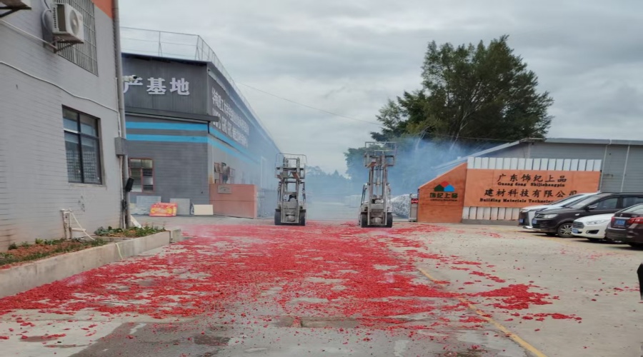 廣東飾紀(jì)上品GRG/GRC/UHPC廠家開(kāi)工大吉