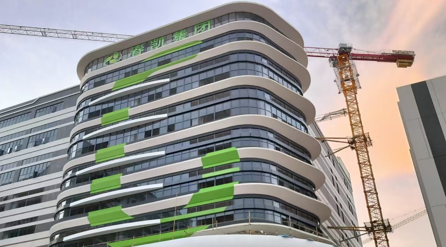 GRC構(gòu)件造型