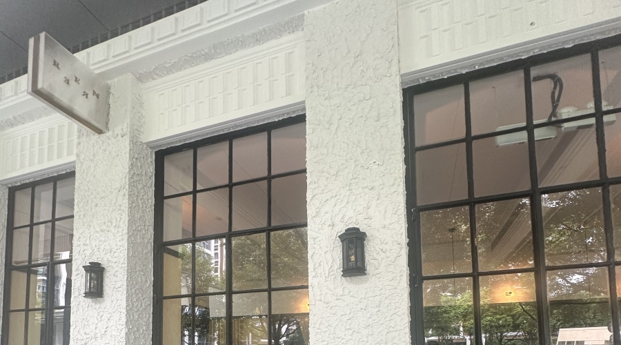 發(fā)泡陶瓷構(gòu)件裝飾效果