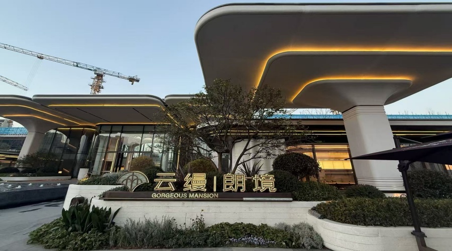 UHPC構(gòu)件造型